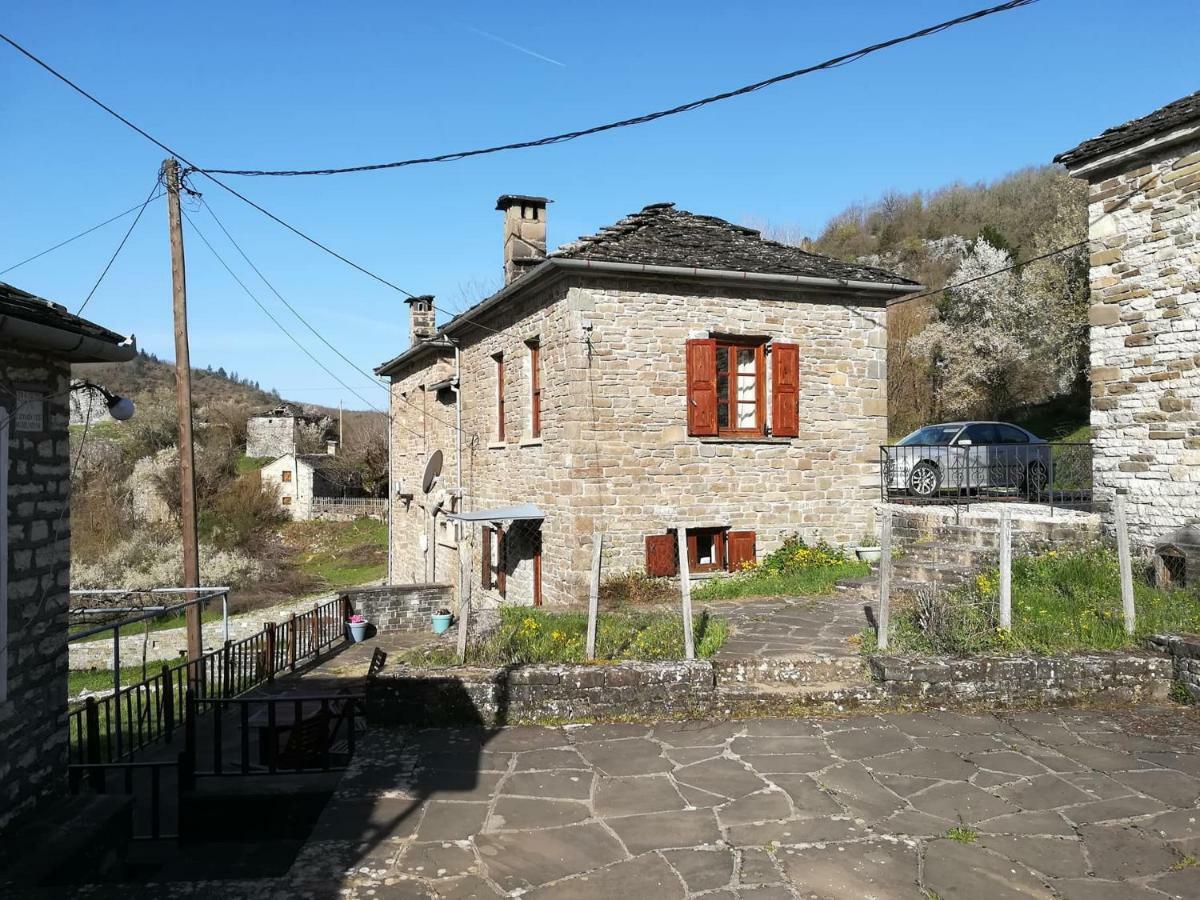 Amanitis Stone House Guest House Кипой Екстериор снимка